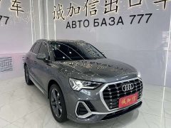 Audi Q3 35 TFSI Fashionable and Dynamic - фото 3