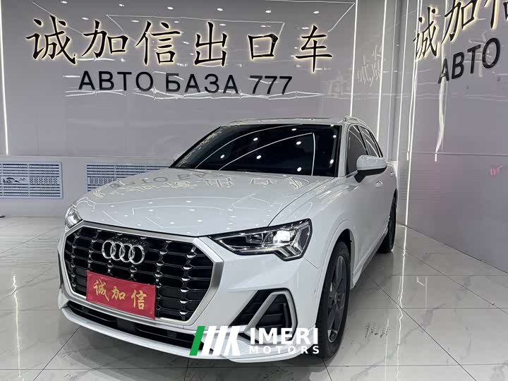 Audi Q3 2022 35 TFSI Fashionable and Dynamic - автомобиль из Китая