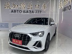 Audi Q3 2022 35 TFSI Fashionable and Dynamic - фото 1