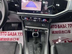 Audi Q3 2022 35 TFSI Fashionable and Dynamic - фото 11