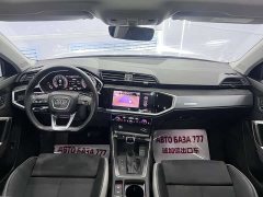 Audi Q3 2022 35 TFSI Fashionable and Dynamic - фото 14