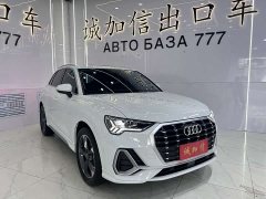 Audi Q3 2022 35 TFSI Fashionable and Dynamic - фото 3