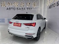 Audi Q3 2022 35 TFSI Fashionable and Dynamic - фото 4