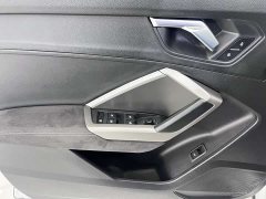 Audi Q3 2022 35 TFSI Fashionable and Dynamic - фото 7