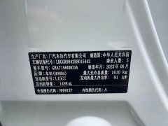 Honda Fit 1.5L CVT Trendy Edition - фото 18