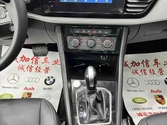 Volkswagen Jetta VS7 280TSI automatic aggressive version - фото 13