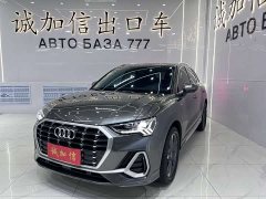 Audi Q3 35 TFSI Fashionable and Dynamic - фото 1