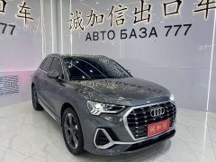 Audi Q3 35 TFSI Fashionable and Dynamic - фото 3