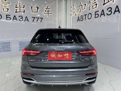 Audi Q3 35 TFSI Fashionable and Dynamic - фото 5