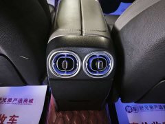 Mercedes-Benz C-Class C 260 L - фото 6
