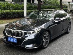 BMW 5 Series 530Li Leading M Sports Package - фото 1