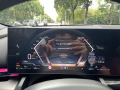 BMW 5 Series 530Li Leading M Sports Package - фото 11