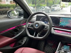 BMW 5 Series 530Li Leading M Sports Package - фото 18