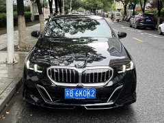 BMW 5 Series 530Li Leading M Sports Package - фото 2