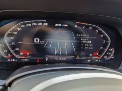 BMW X6 M X6 M - фото 6