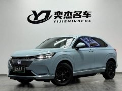 Honda e:NP1 Jipai 1 420km Jianji version - фото 1