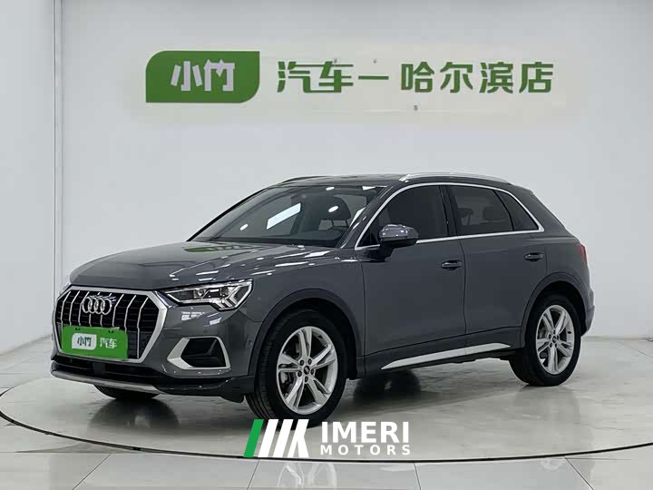 Audi Q3 35 TFSI Fashionable and Elegant (1.4T) - автомобиль из Китая