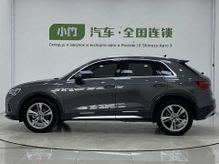 Audi Q3 35 TFSI Fashionable and Elegant (1.4T) - фото 5