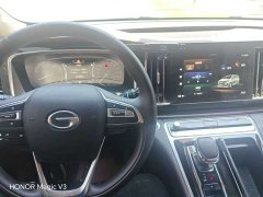 Trumpchi M8 2023 Lingxiu Series 390T Deluxe Edition - фото 10