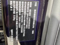 Li Auto Ideal L9 2022 Max - фото 14