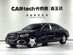 Maybach S-Class S 480 4MATIC - фото 1