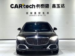 Maybach S-Class S 480 4MATIC - фото 2