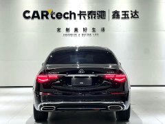 Maybach S-Class S 480 4MATIC - фото 7
