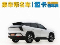 Geely Boyue L fourth generation 1.5TD DCT sets off - фото 5