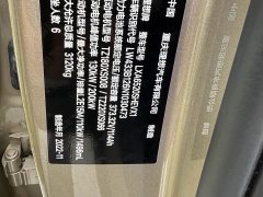 Li Auto Ideal L9 Max - фото 11