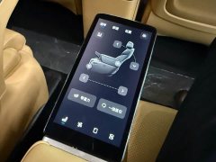 Voyah Lantu Dreamer 2025 PHEV four-wheel drive flagship Kunpeng version - фото 11
