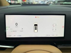 Voyah Lantu Dreamer 2025 PHEV four-wheel drive flagship Kunpeng version - фото 18