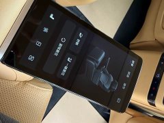 Voyah Lantu Dreamer PHEV four-wheel drive premium Kunpeng version - фото 16