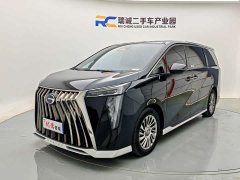 Trumpchi M8 Grandmaster Series 400T Flagship Edition - фото 1