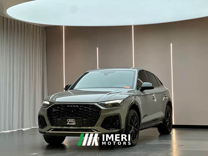 Audi Q5L Sportback 40 TFSI luxury - автомобиль из Китая