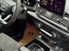 Audi Q5L Sportback 40 TFSI luxury - фото 6