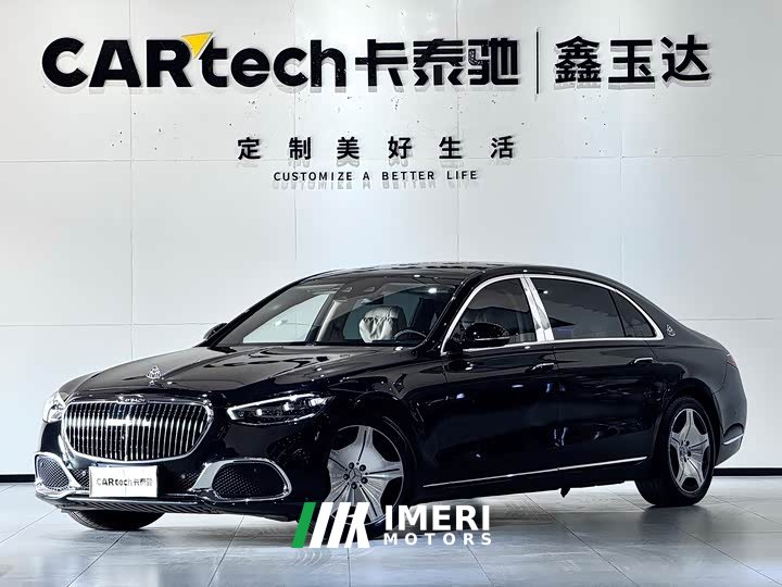 Maybach S-Class S 480 4MATIC - автомобиль из Китая