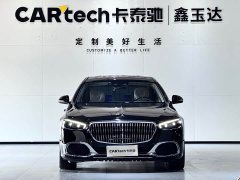 Maybach S-Class S 480 4MATIC - фото 2