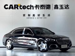 Maybach S-Class S 480 4MATIC - фото 3