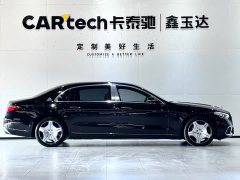 Maybach S-Class S 480 4MATIC - фото 4