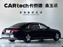 Maybach S-Class S 480 4MATIC - фото 5