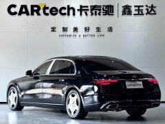 Maybach S-Class S 480 4MATIC - фото 6