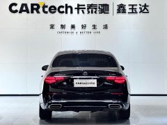 Maybach S-Class S 480 4MATIC - фото 7