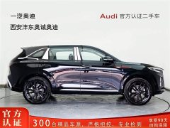 Hongqi HS5 2.0T two-wheel drive Qiyue Pro version - фото 3
