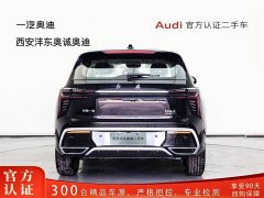Hongqi HS5 2.0T two-wheel drive Qiyue Pro version - фото 5