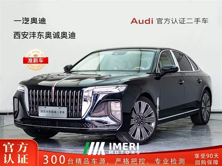 Hongqi H9 2.0T two-wheel drive Qixiang luxury business version 5 seats - автомобиль из Китая