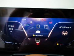 Hongqi H9 2.0T two-wheel drive Qixiang luxury business version 5 seats - фото 17