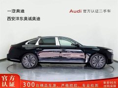 Hongqi H9 2.0T two-wheel drive Qixiang luxury business version 5 seats - фото 3