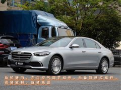 Mercedes-Benz S-Class 2022 S 450 L - фото 1