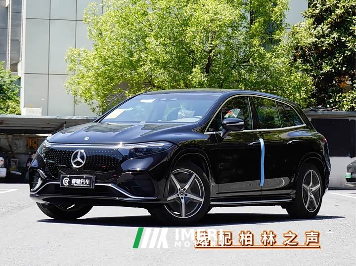 Mercedes-Benz EQS SUV 2025 500 4MATIC - автомобиль из Китая