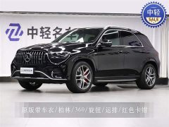 Mercedes-Benz GLE AMG GLE 53 4MATIC - фото 1